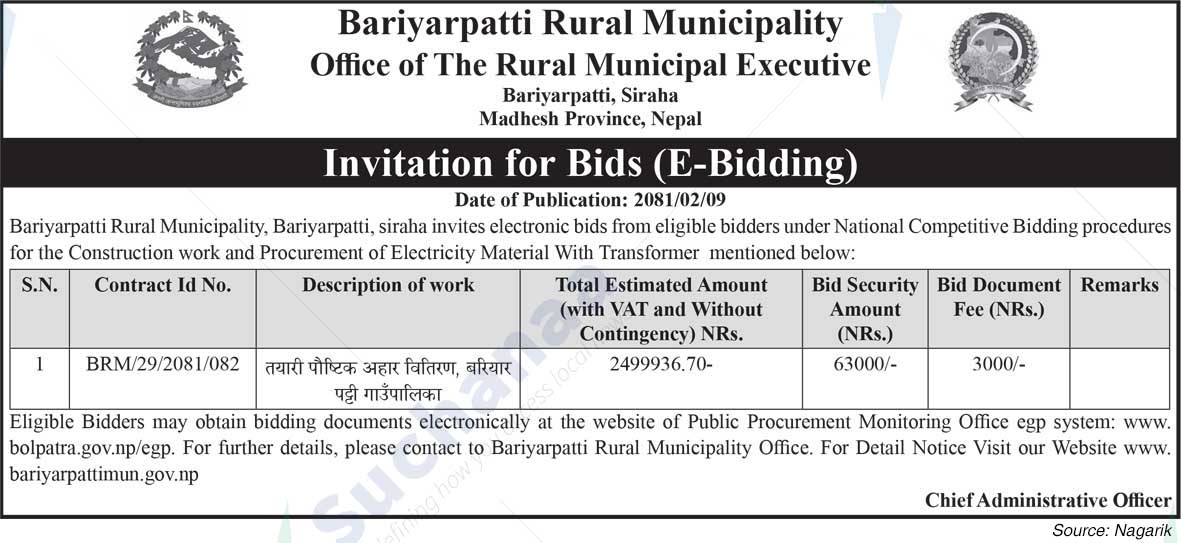 Bariyarpatti Rural Municipality