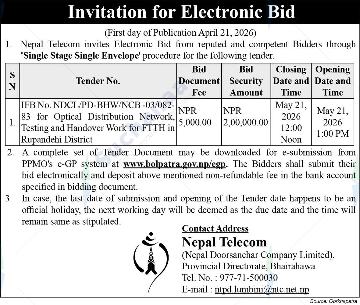 Nepal Doorsanchar Company Limited (NTC)