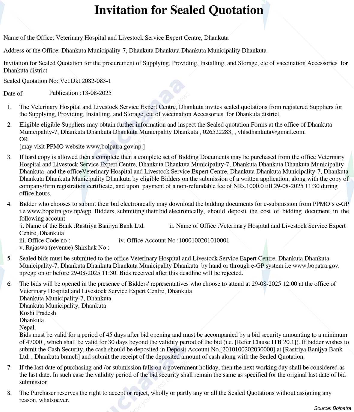 Veterinary Hospital and Livestock Service Expert Centre, Dhankuta