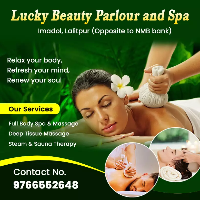 Lucky beauty parlour