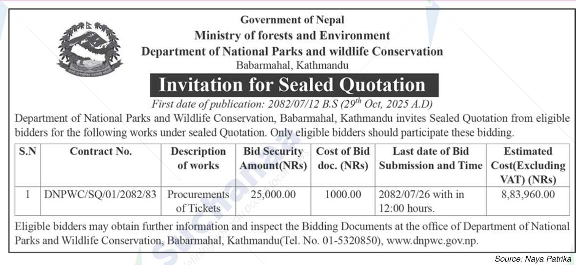 Department of National Parks and wildlife Conservation