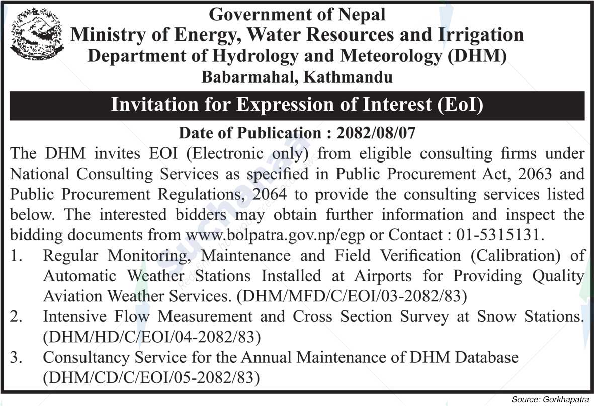 Department of Hydrology and Meteorology (DHM), Babarmahal, Kathmandu