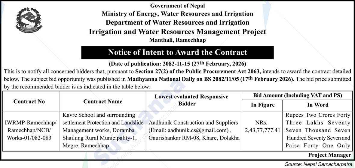 Irrigation and Water Resources Management Project, Manthali, Ramechhap