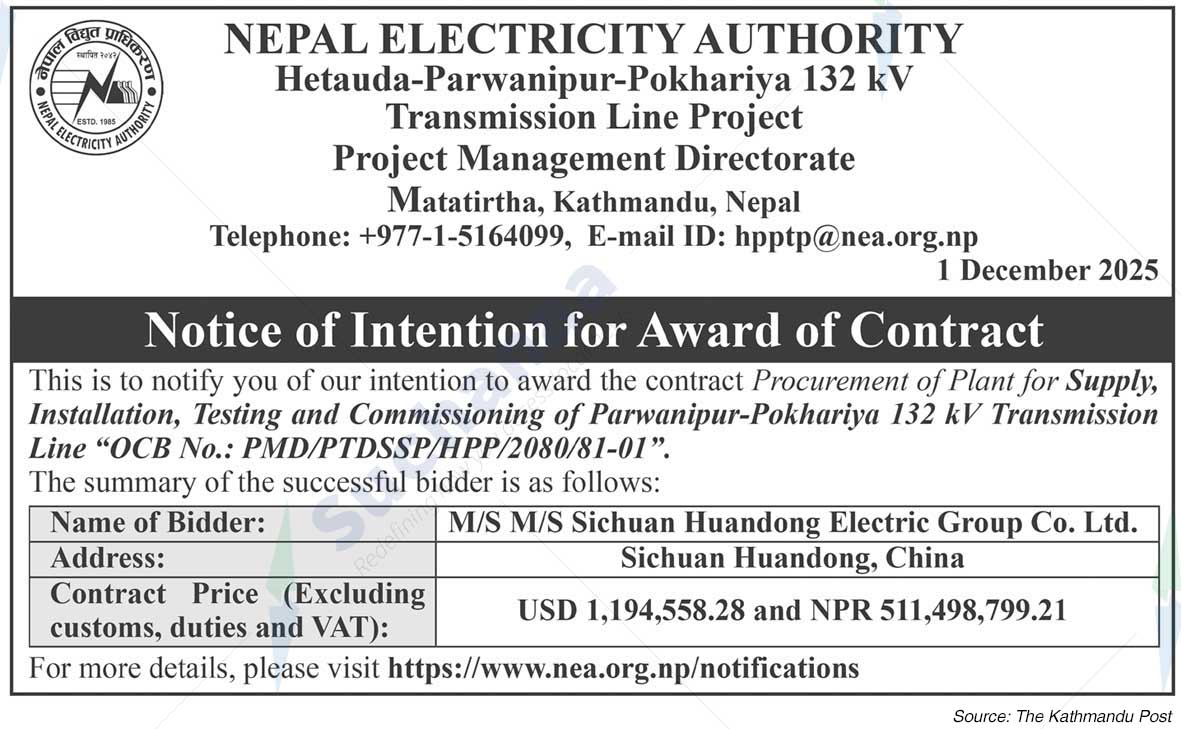 Nepal Electricity Authority
