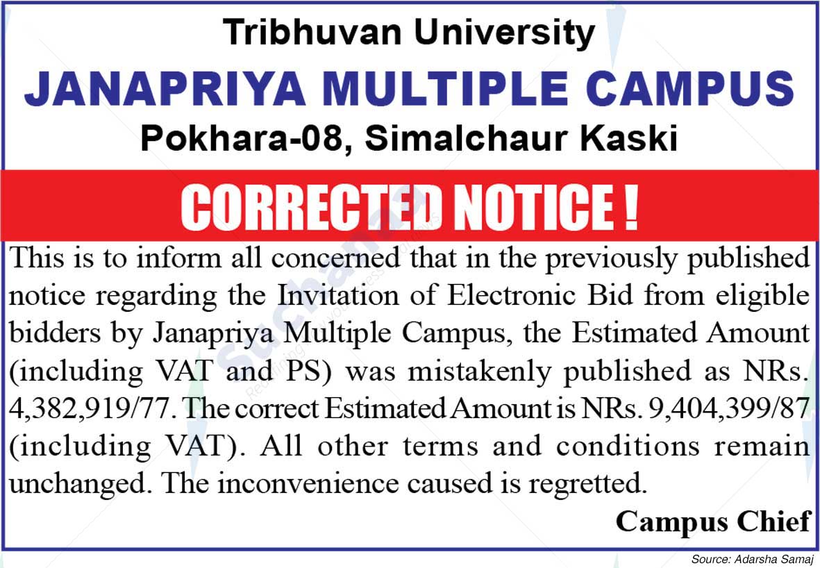 Janapriya Multiple Campus, Simalchaur, Kaski