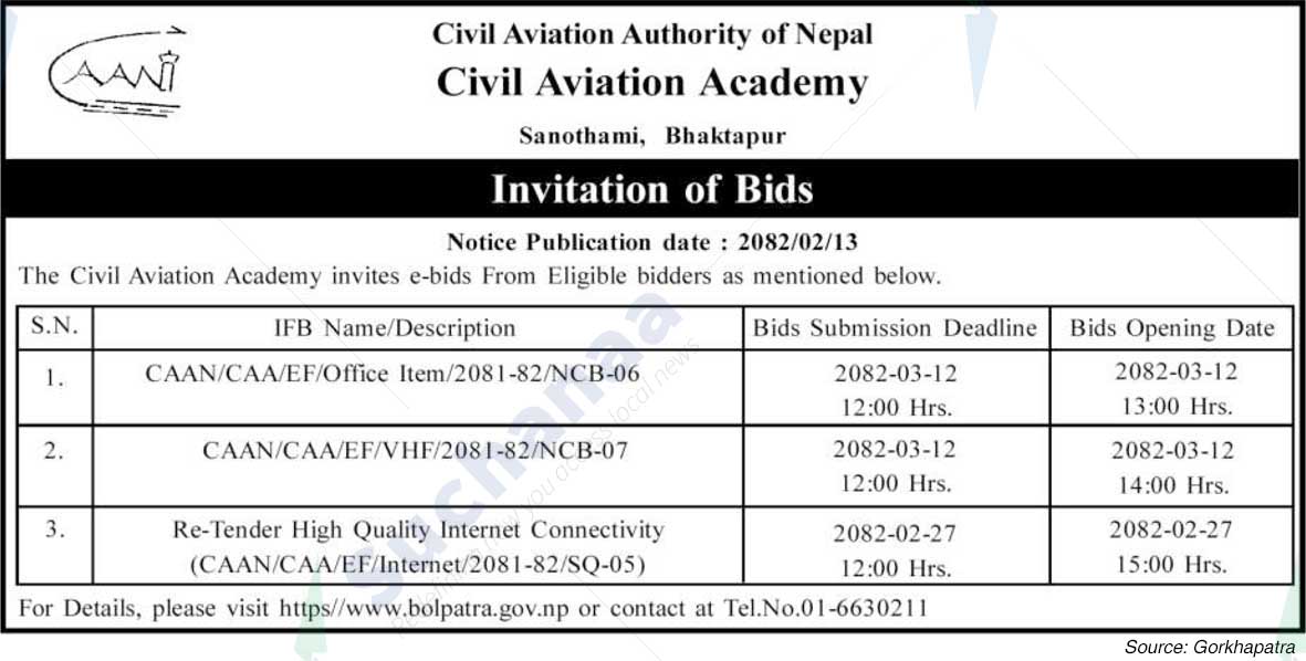 Civil Aviation Academy, Sanothimi
