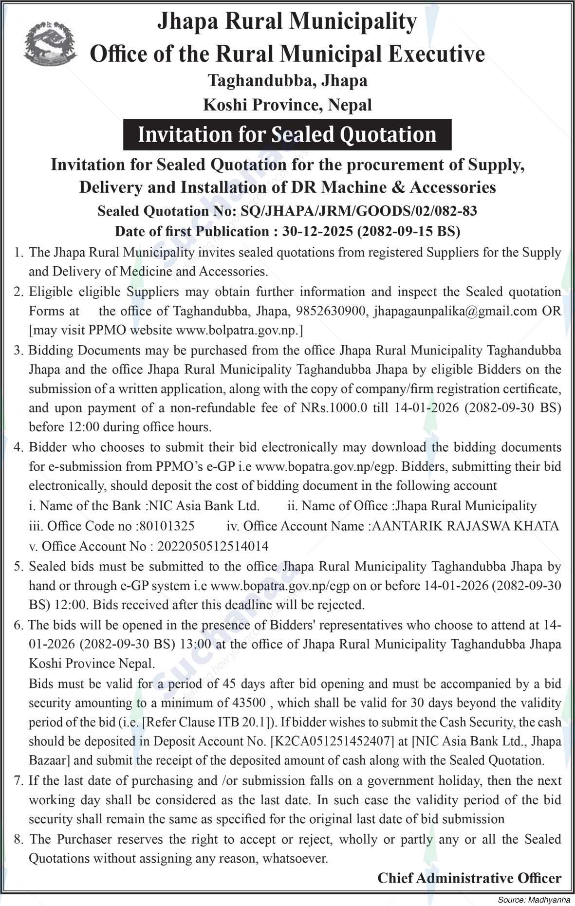 Jhapa Rural Municipality