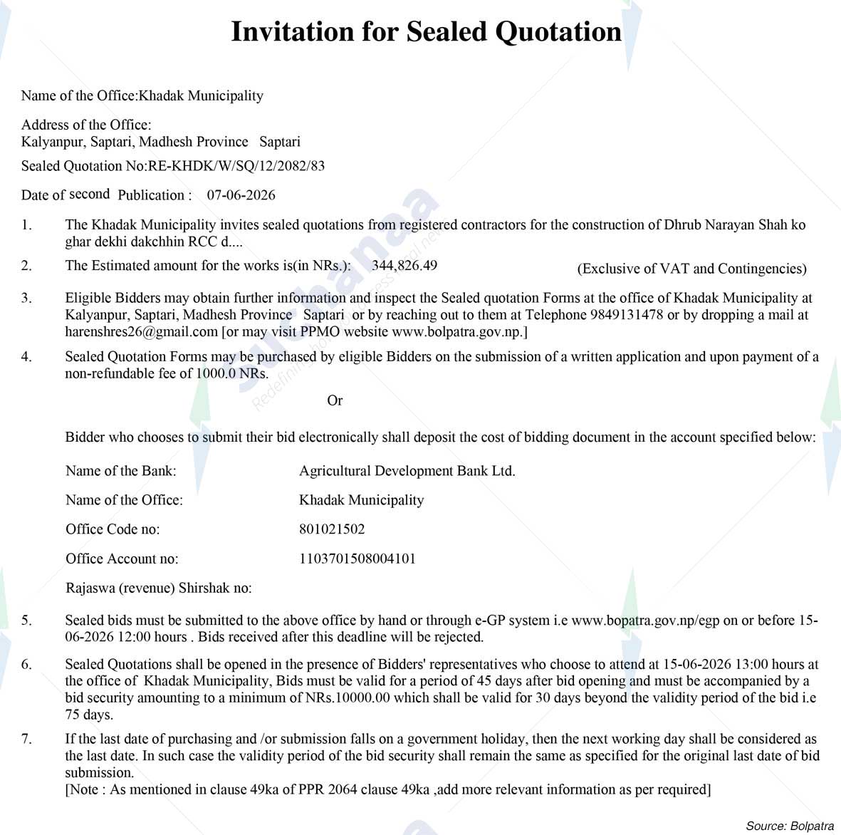 Notice Image 5