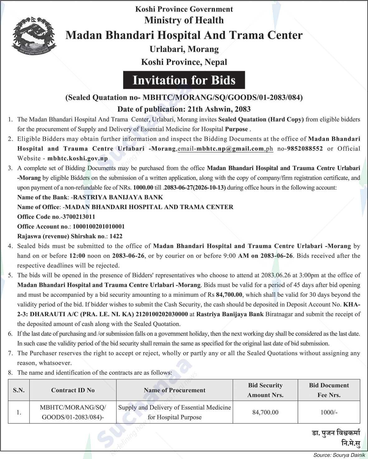 Madan Bhandari Hospital & Trauma Center