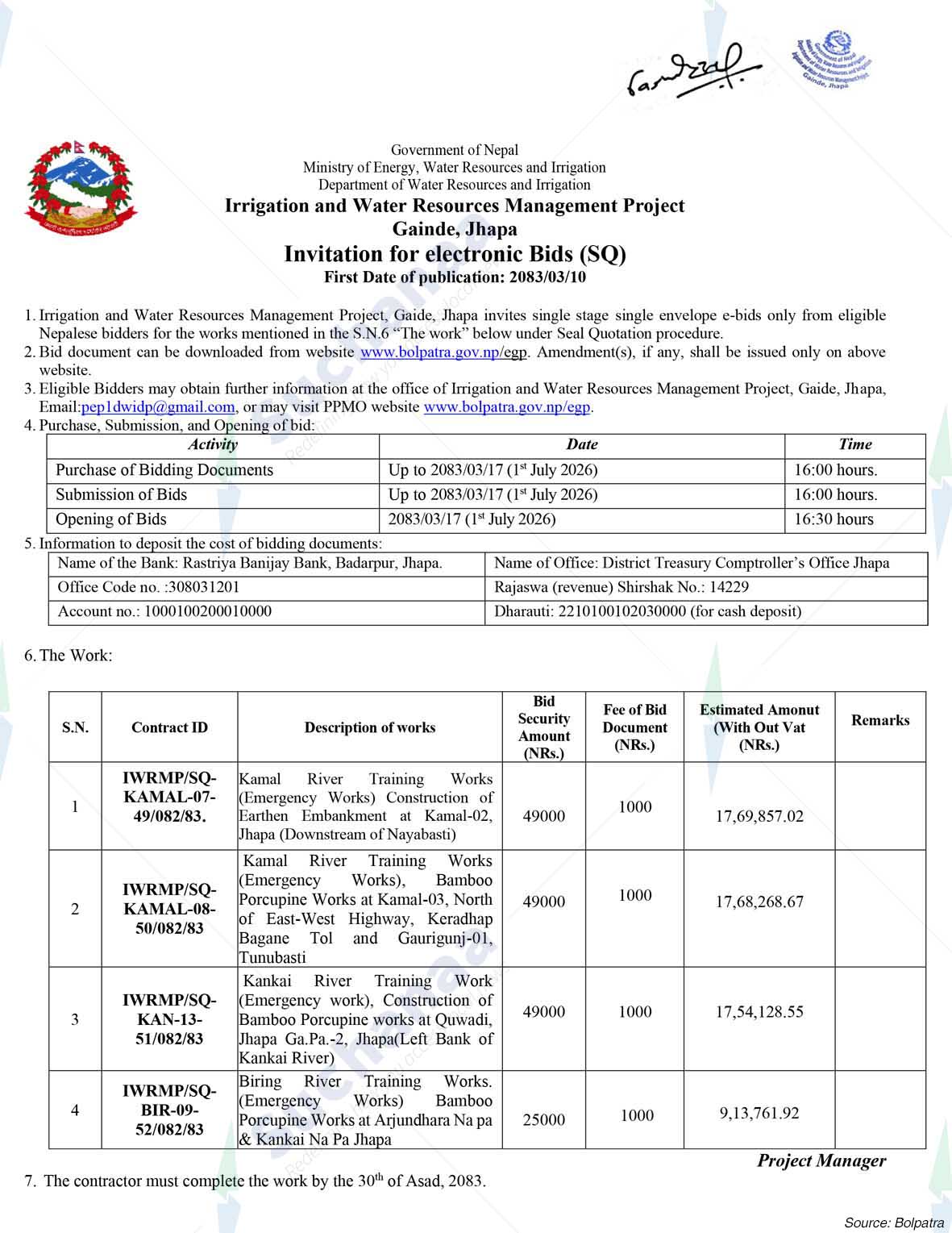 Irrigation and Water Resources Management Project, Jhapa