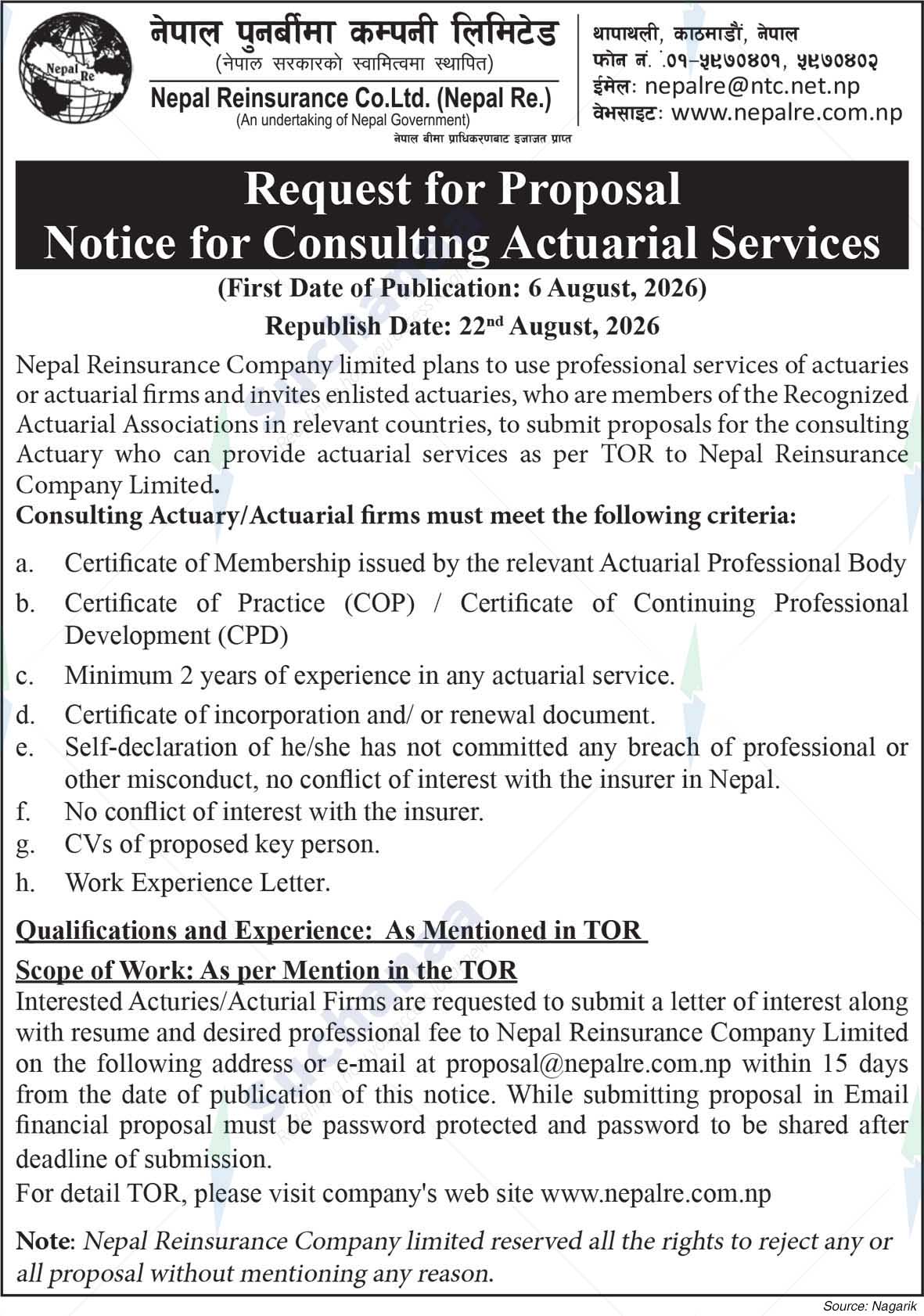 Nepal Reinsurance Company Limited