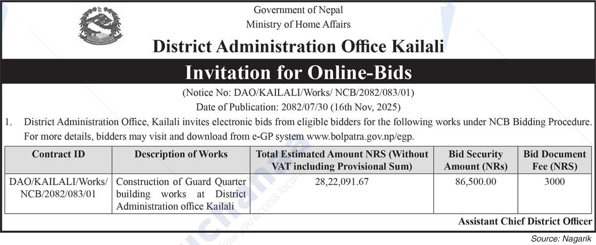 District Administration Office, Kailali