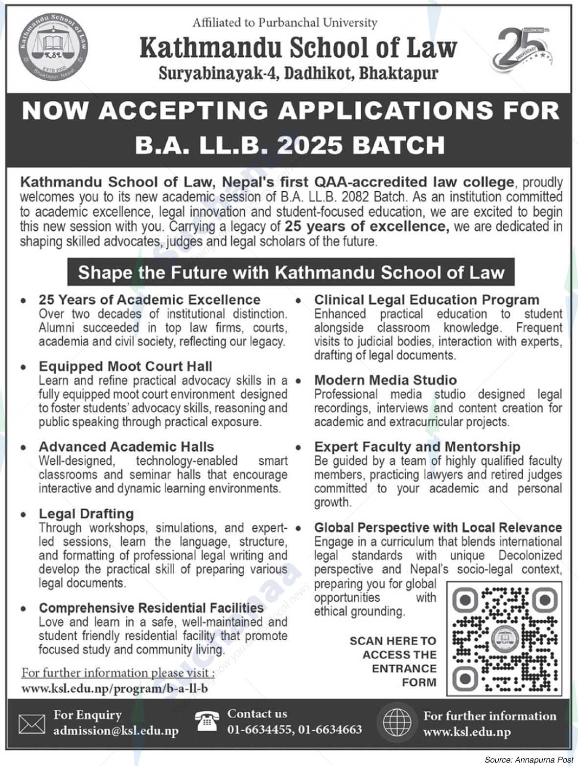 Kathmandu School of Law