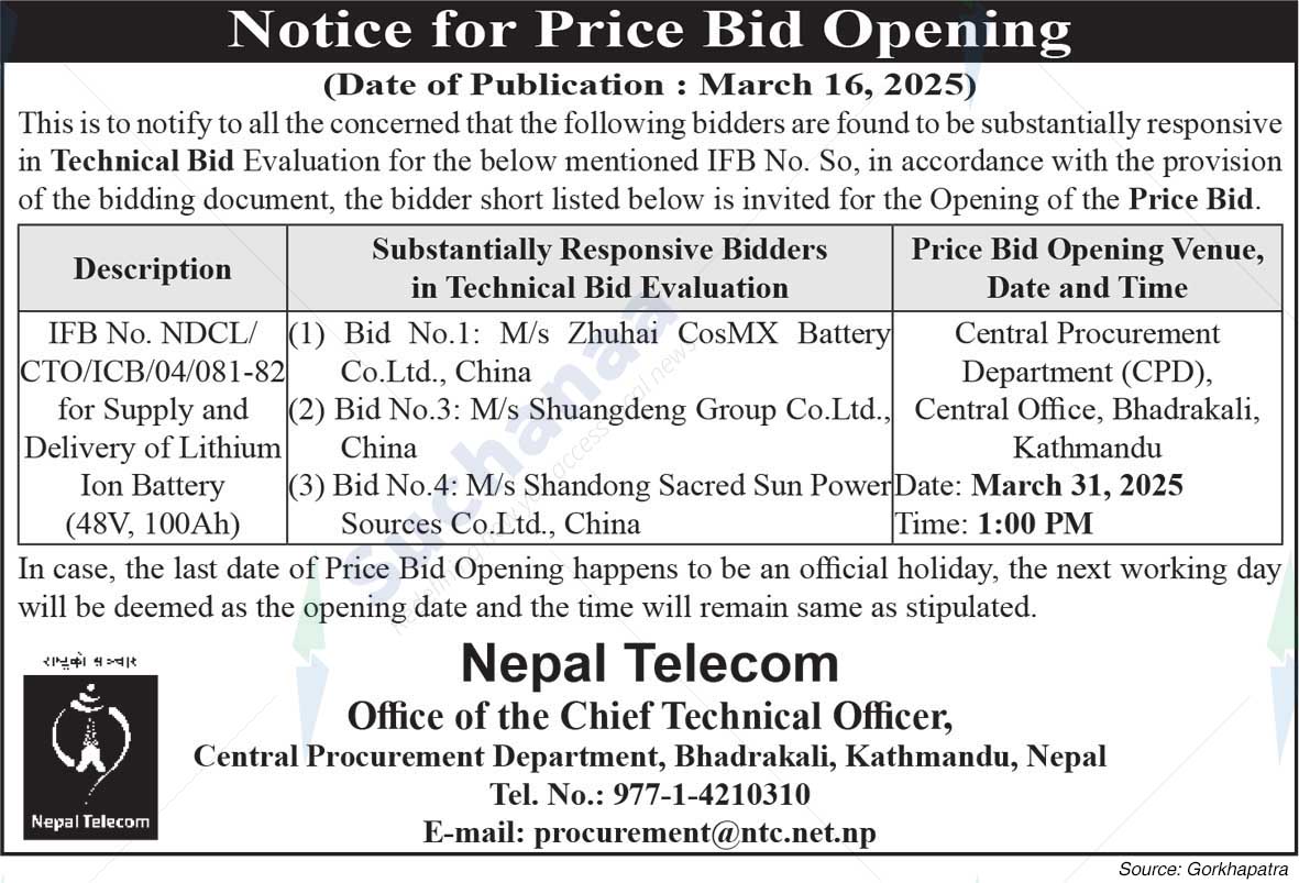 Nepal Telecom