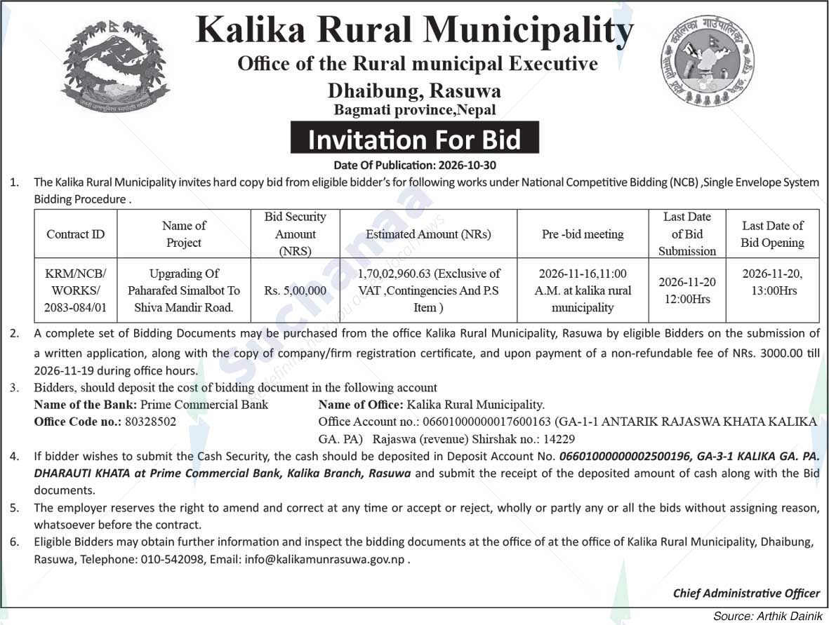 Kalika Rural Municipality