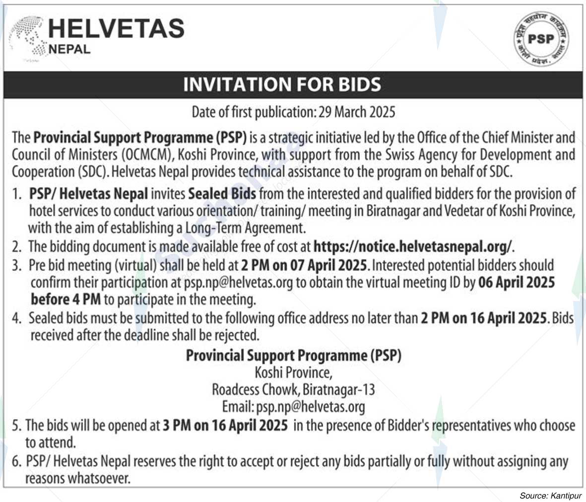 Helvetas Nepal