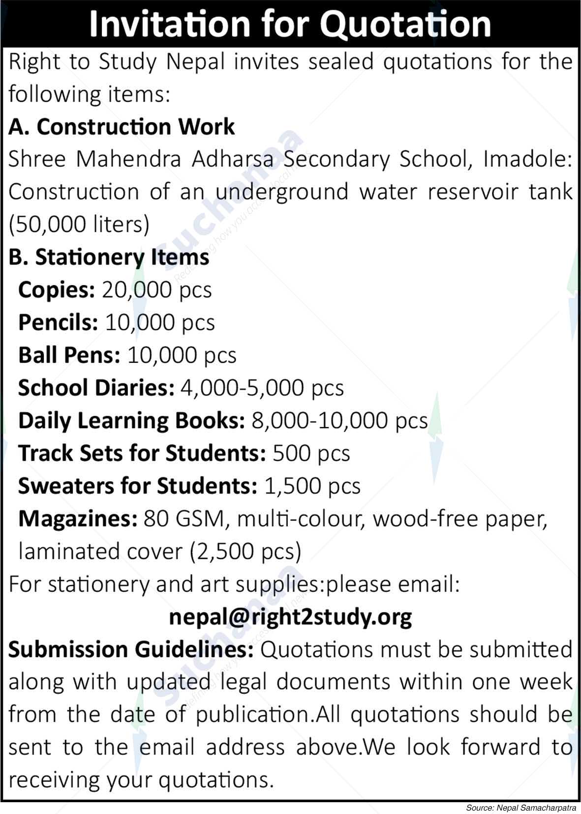 Right to Study Nepal