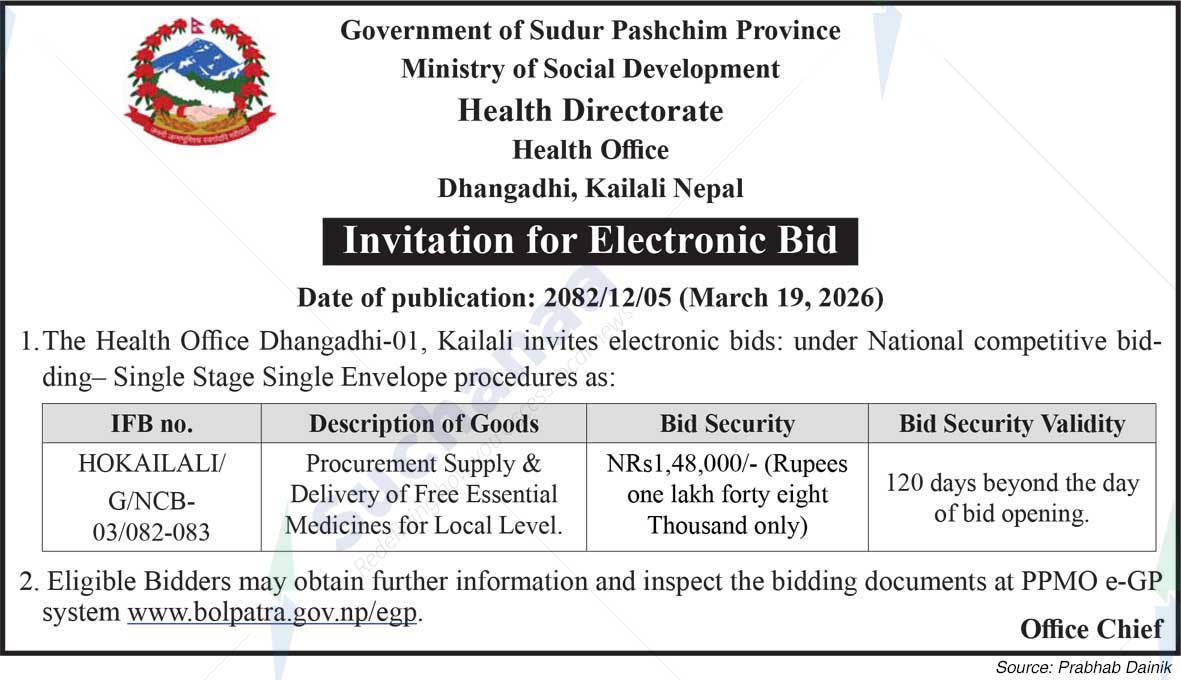 District Public Health Office, Kailali