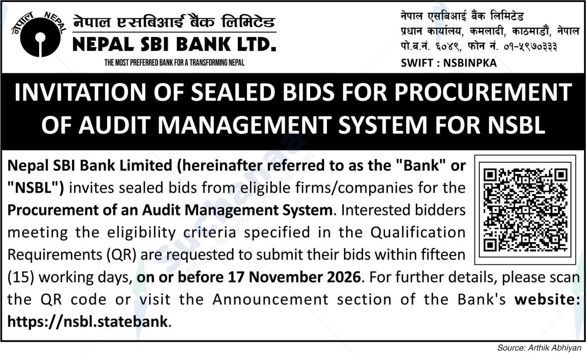 Nepal SBI Merchant Banking Ltd.