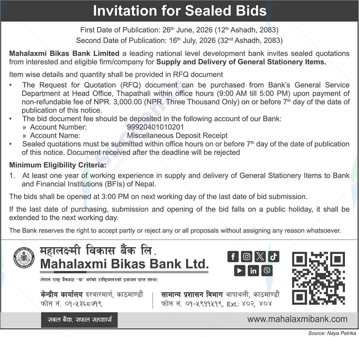 Mahalaxmi Bikas Bank Ltd.
