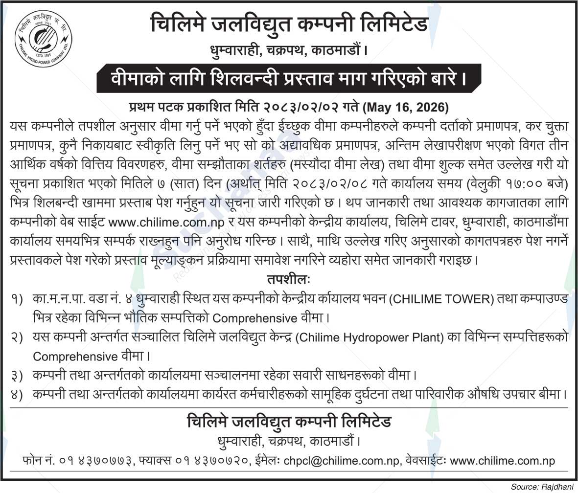 Chilime Hydropower Company Limited