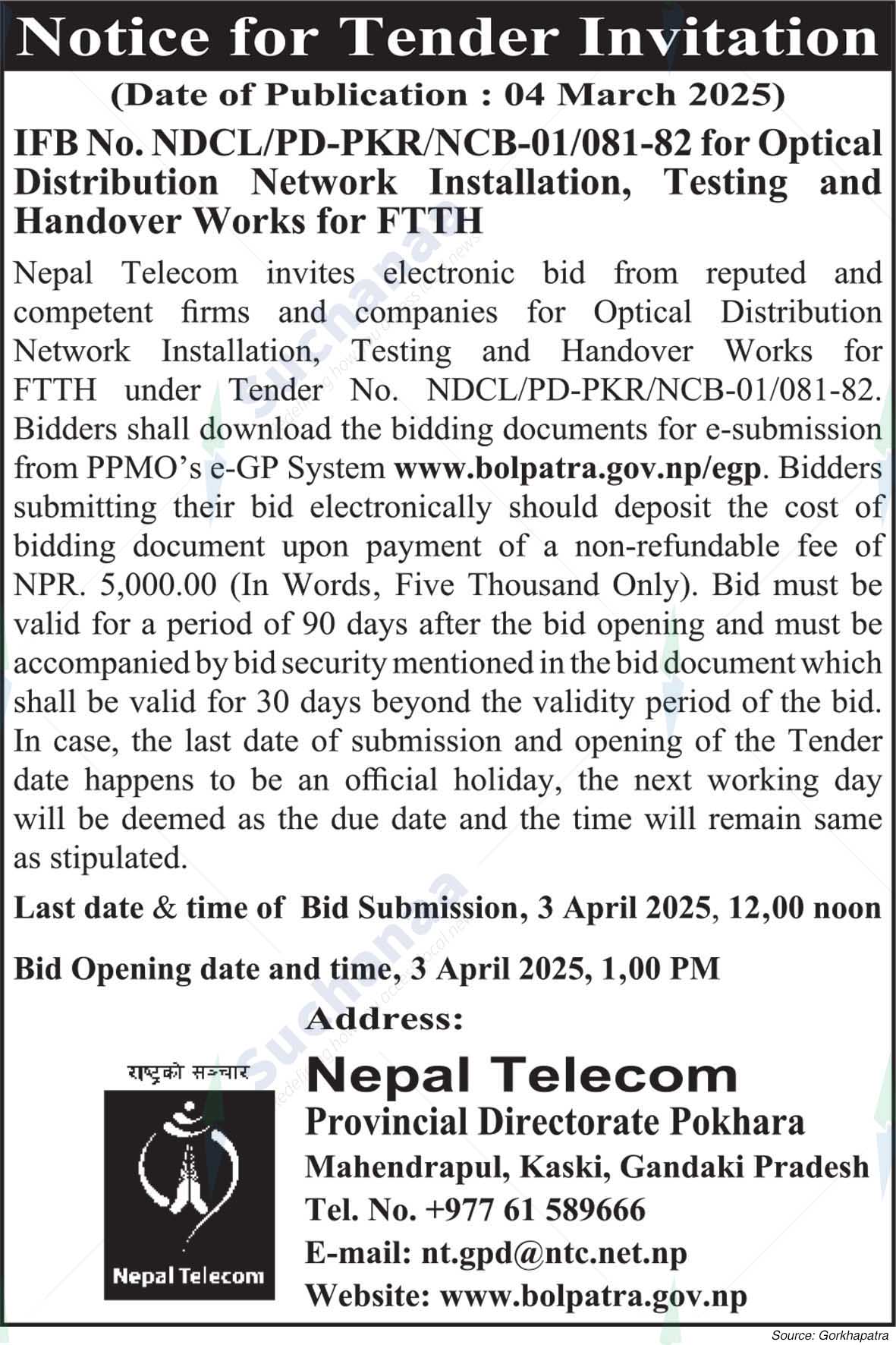 Nepal Telecom