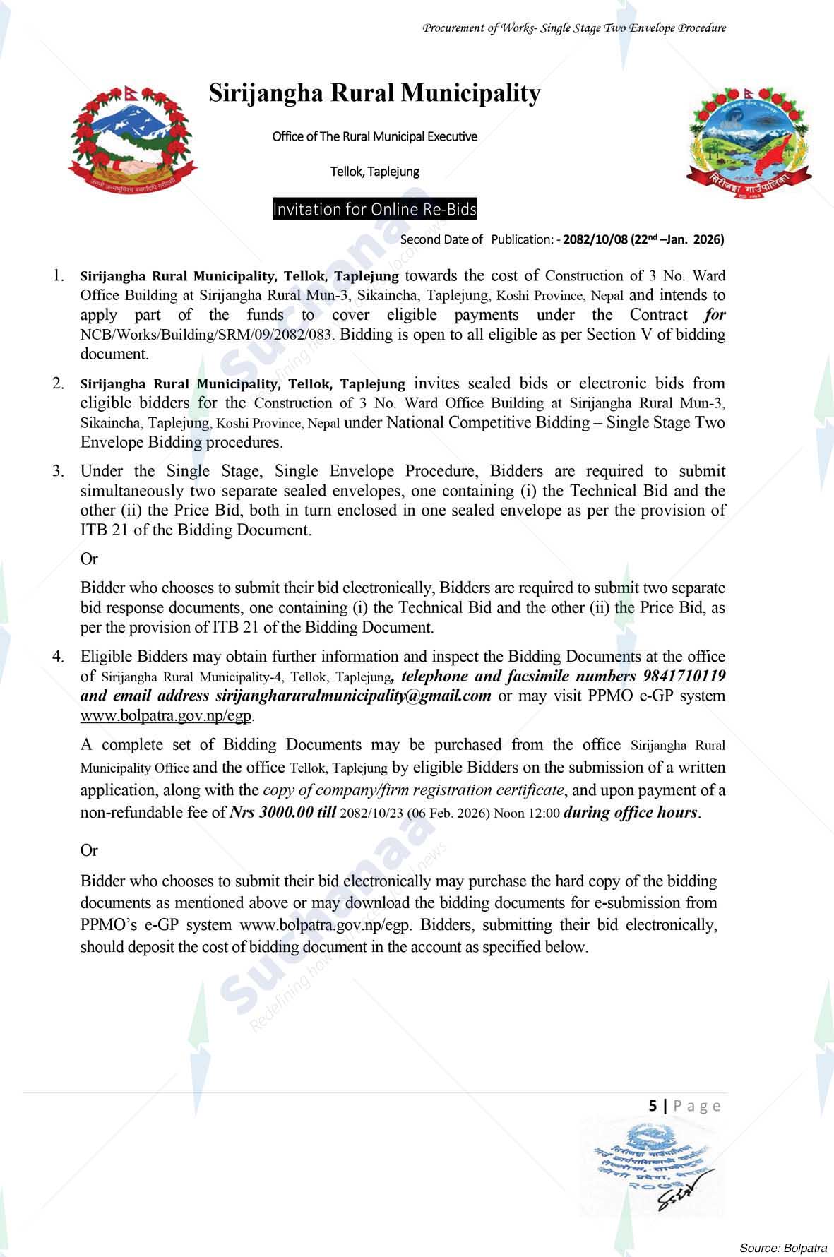 Sirijangha Rural Municipality