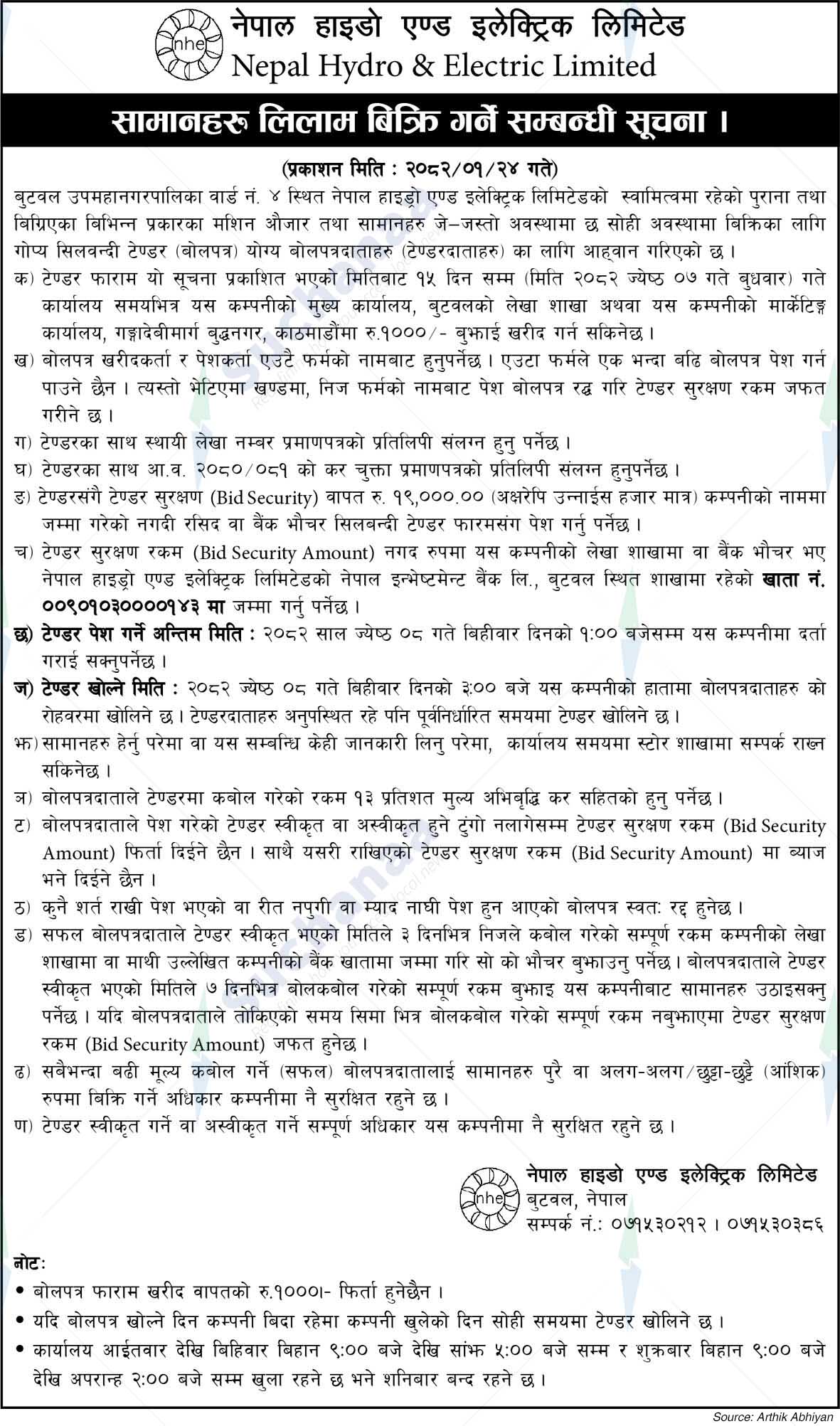 Nepal Hydro & Electric Limited