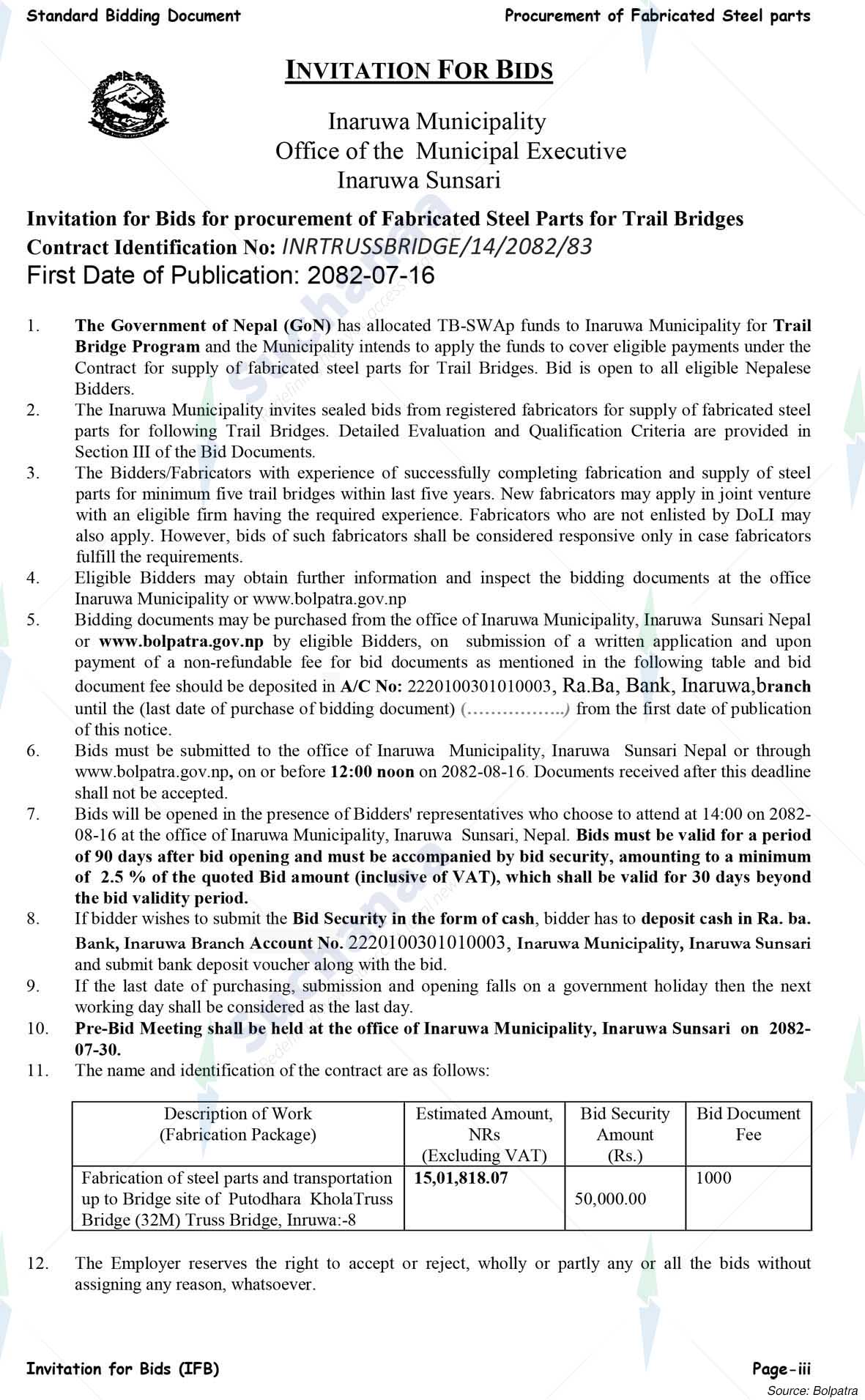 Inaruwa Municipality