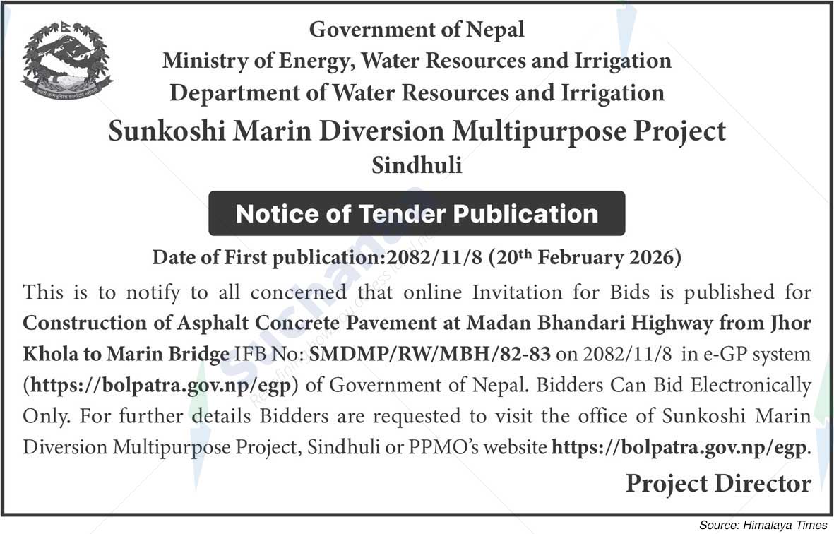Sunkoshi Marin Diversion Multipurpose Project, Sindhuli