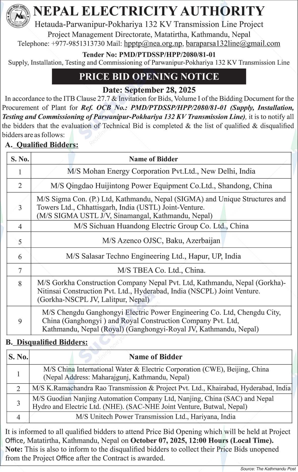 Nepal Electricity Authority