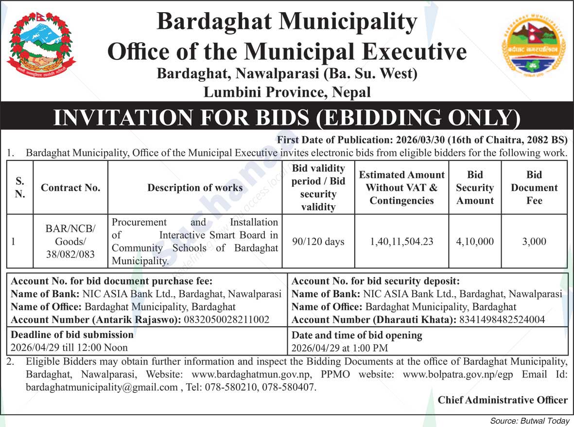 Bardaghat Municipality