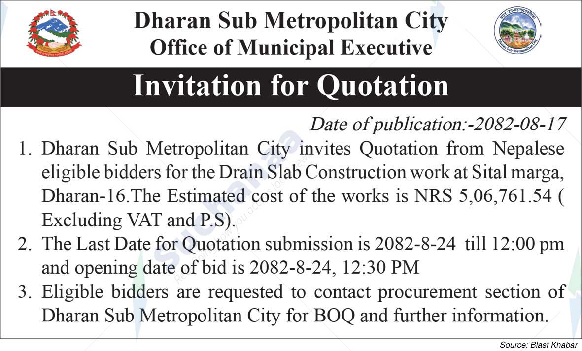 Dharan Sub-Metropolitan City