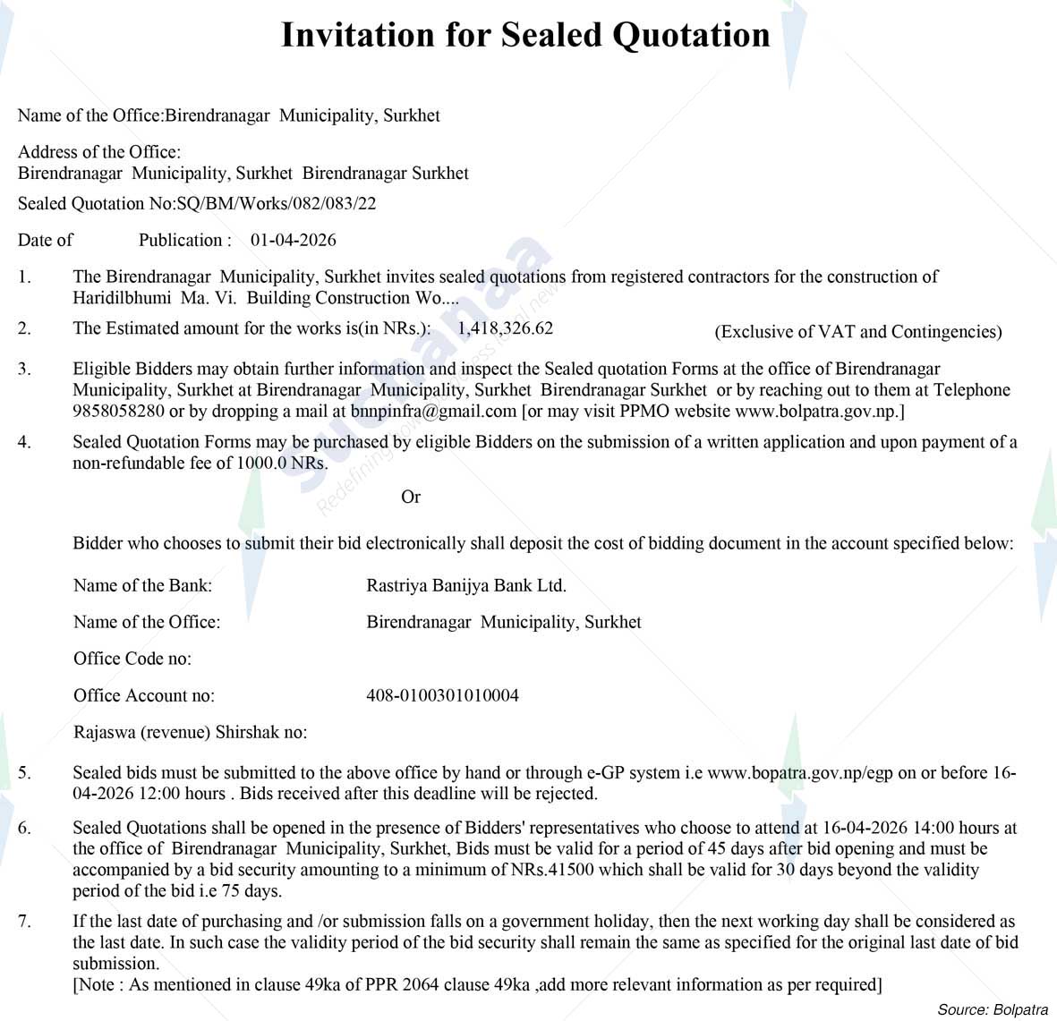 Birendranagar Municipality