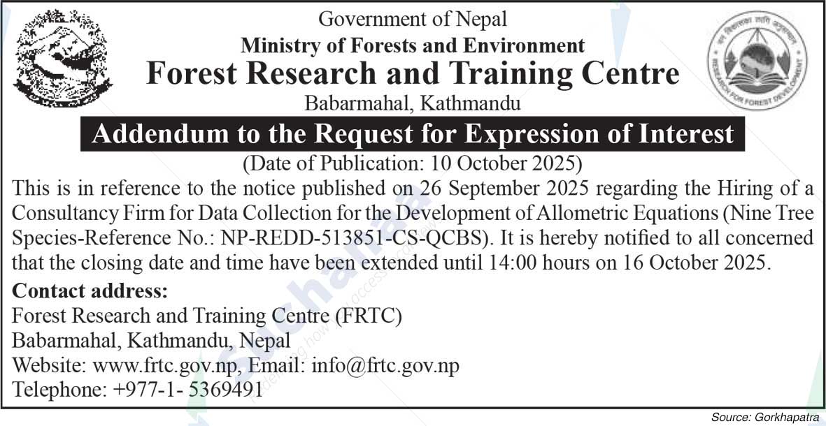 Forest Research and Training Centre (FRTC)