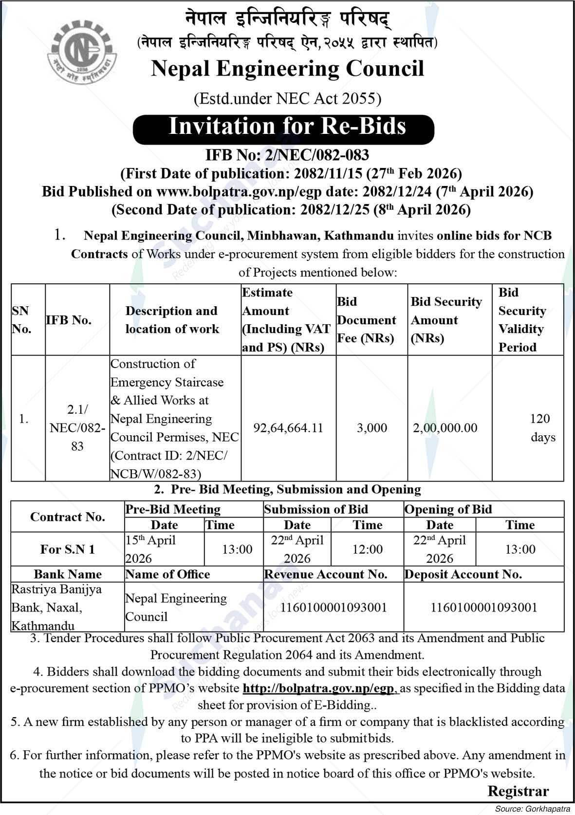 Nepal Engineering Council