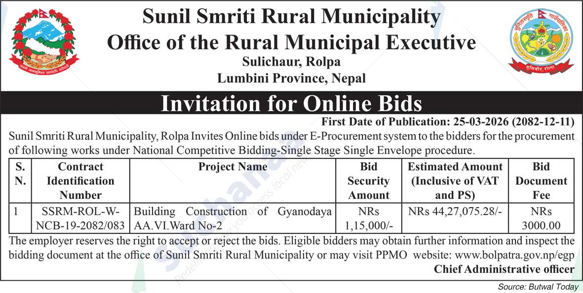 Sunilsmriti Rural Municipality