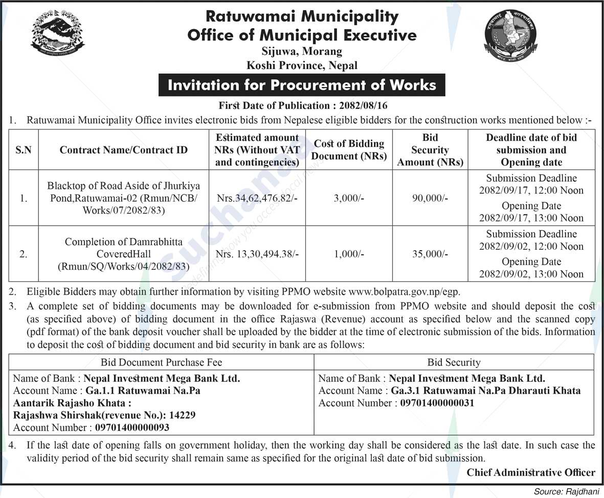 Ratuwamai Municipality