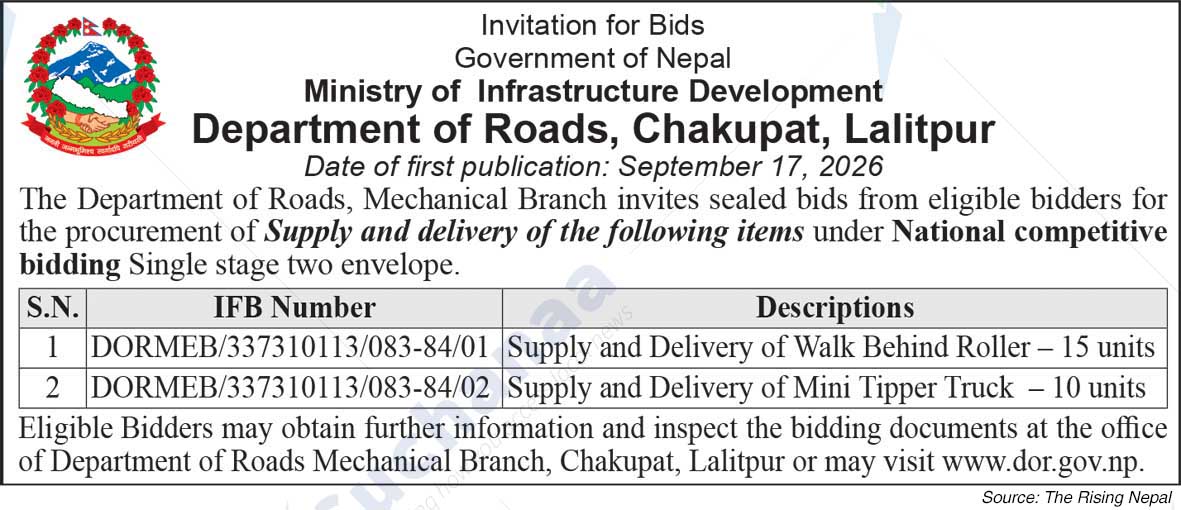 Department of Roads