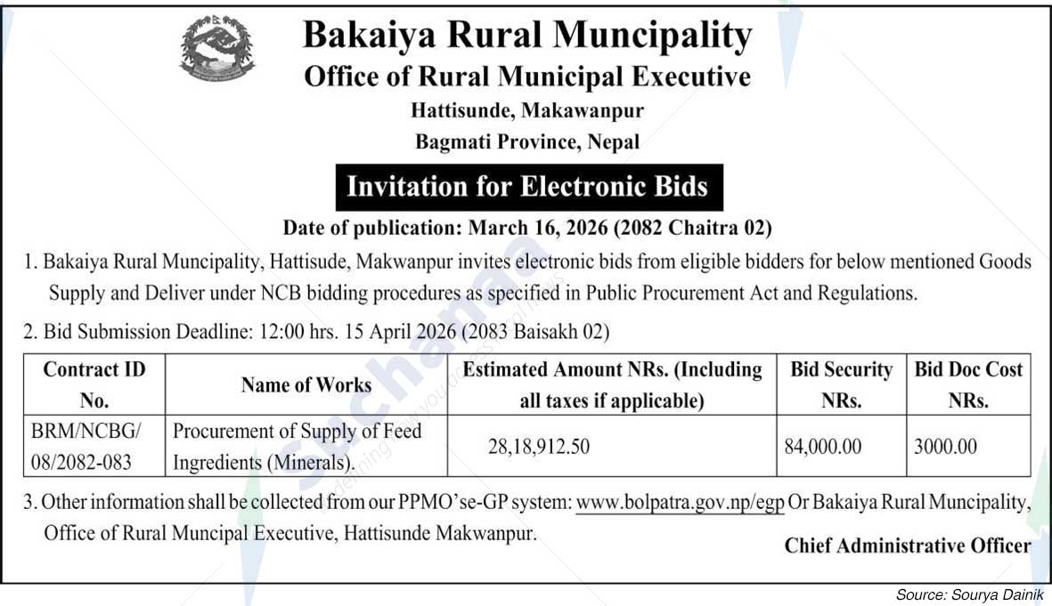 Bakaiya Rural Municipality