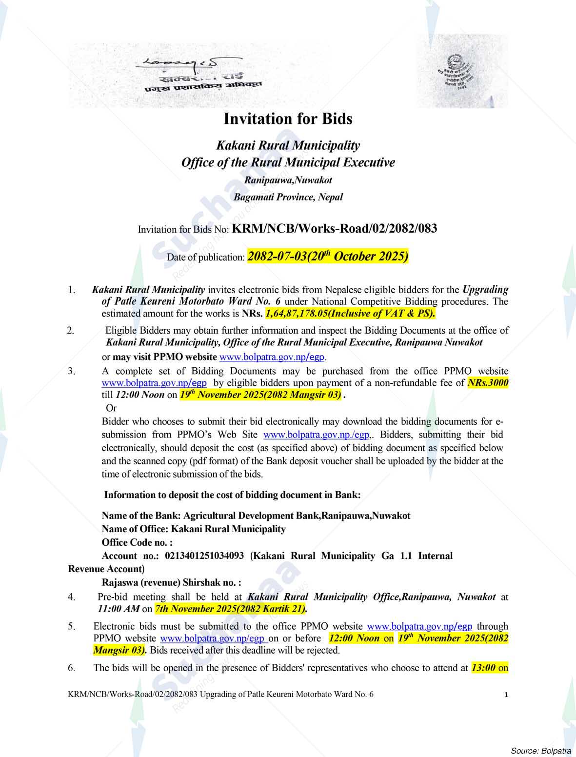 Notice Image 2
