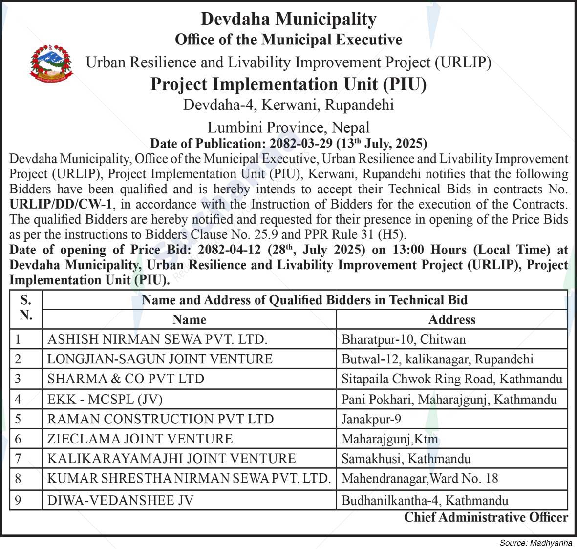 Devdaha Municipality