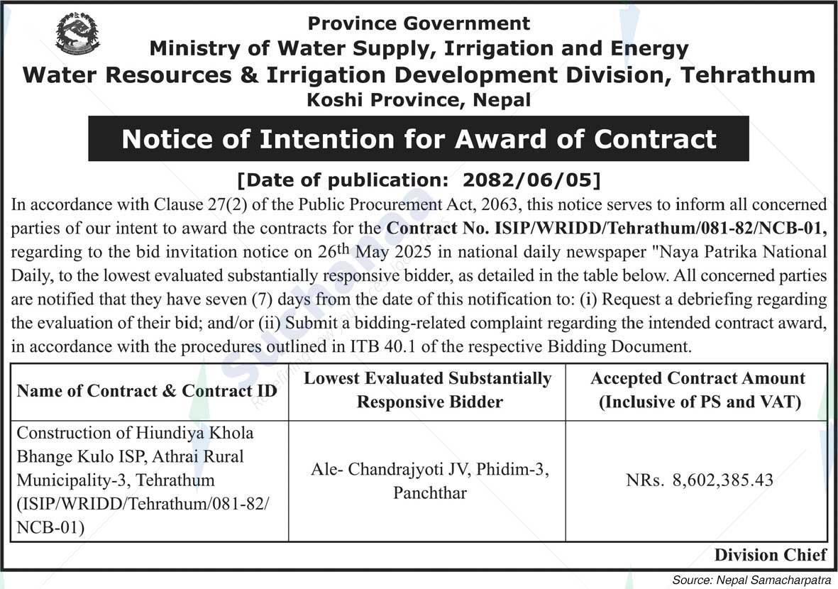 Water Resources & Irrigation Development Division, Tehrathum