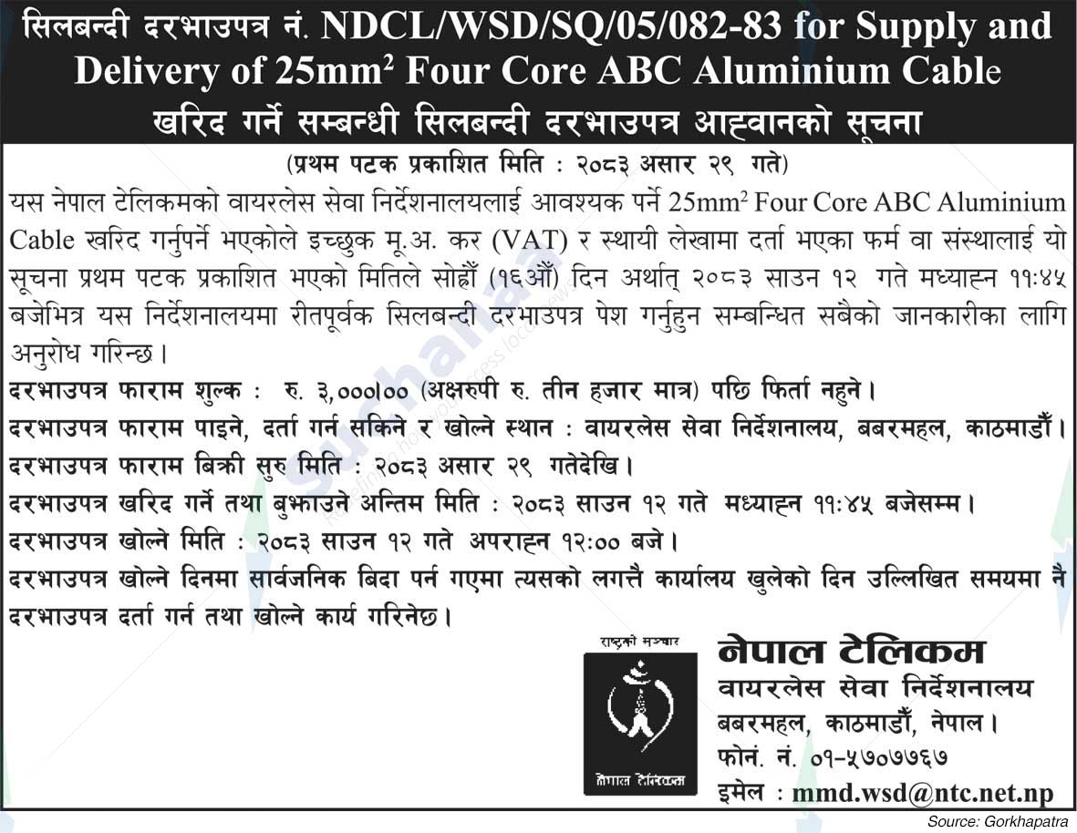 Nepal Doorsanchar Company Limited (NTC)