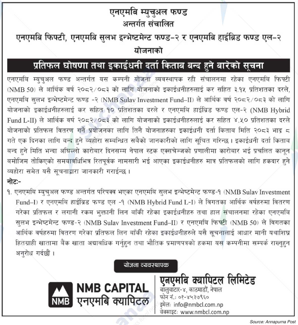 NMB Capital Limited