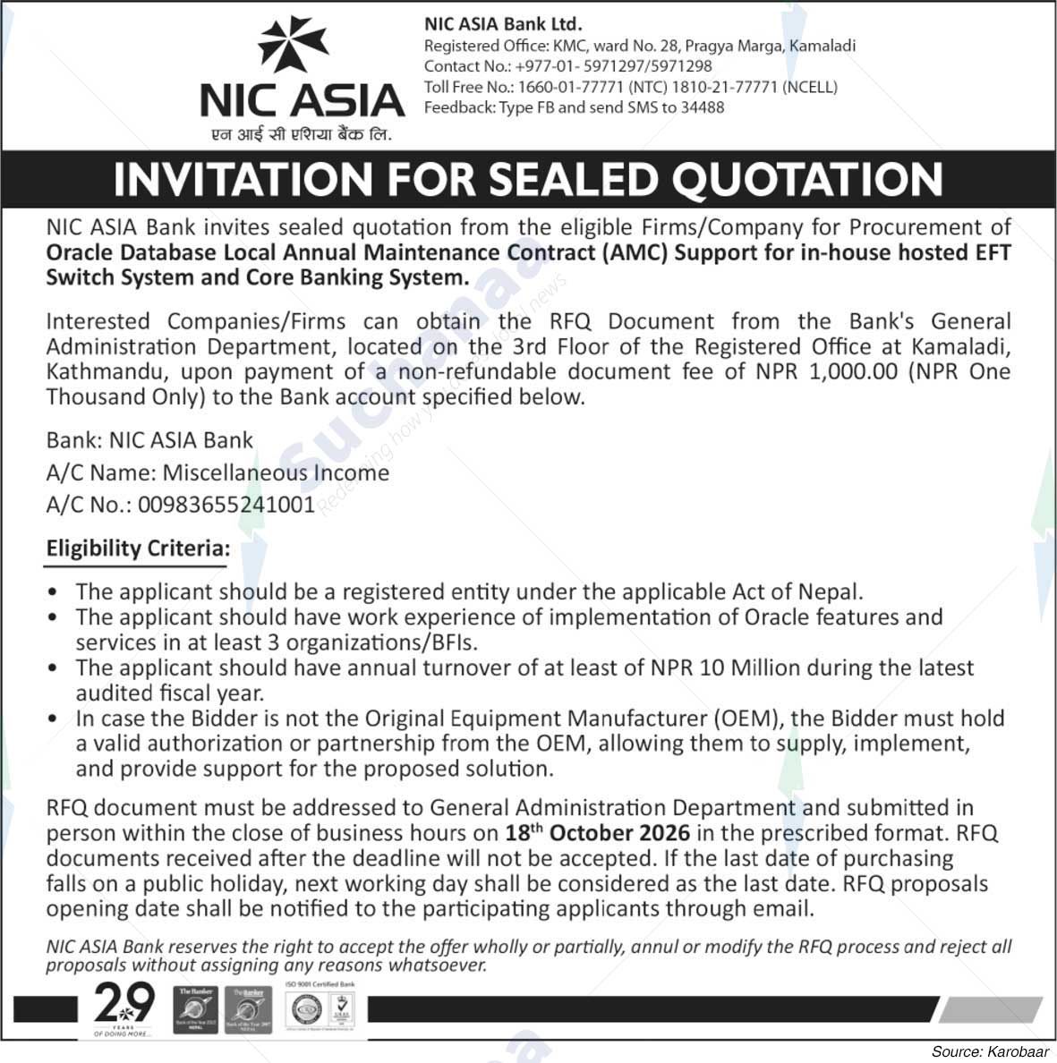 NIC Asia Bank Limited