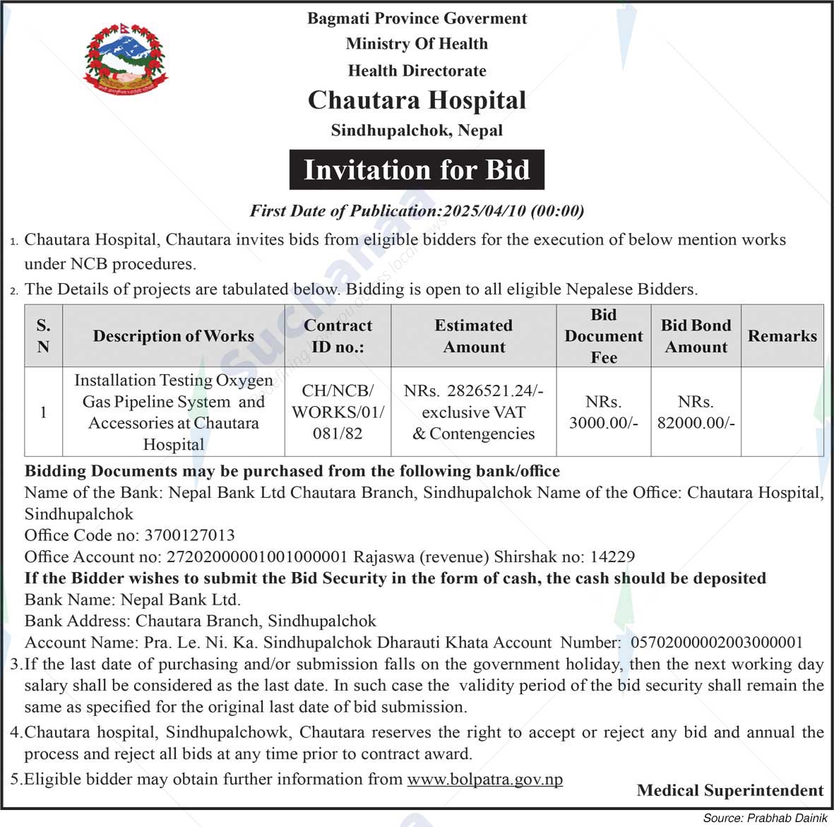 Chautara Hospital