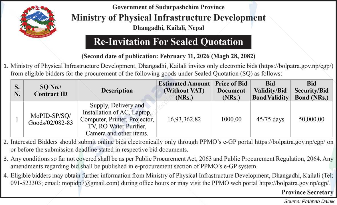 Ministry of Physical Infrastructure Development, Kailali,
