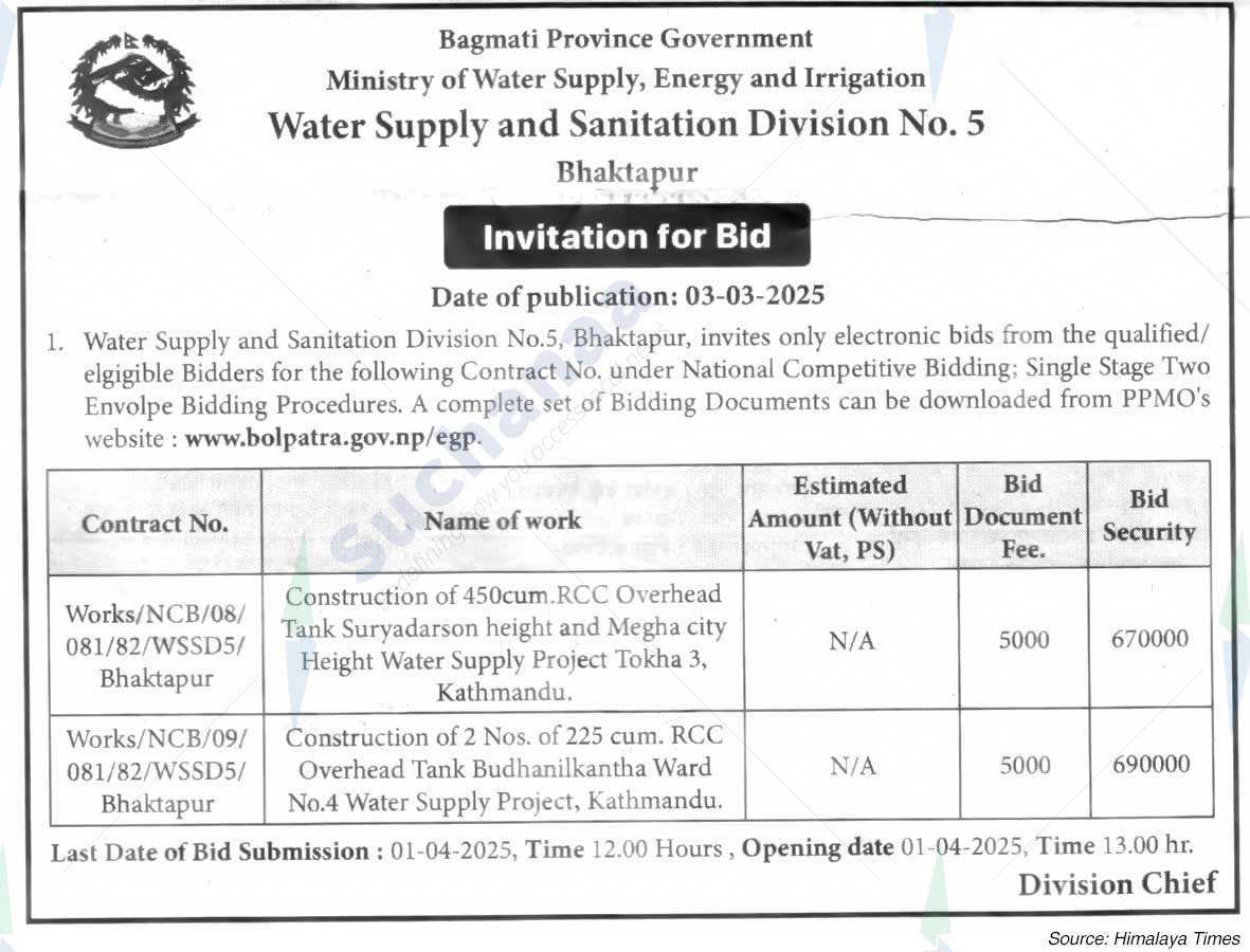 Water Supply and Sanitation Division No. 5
