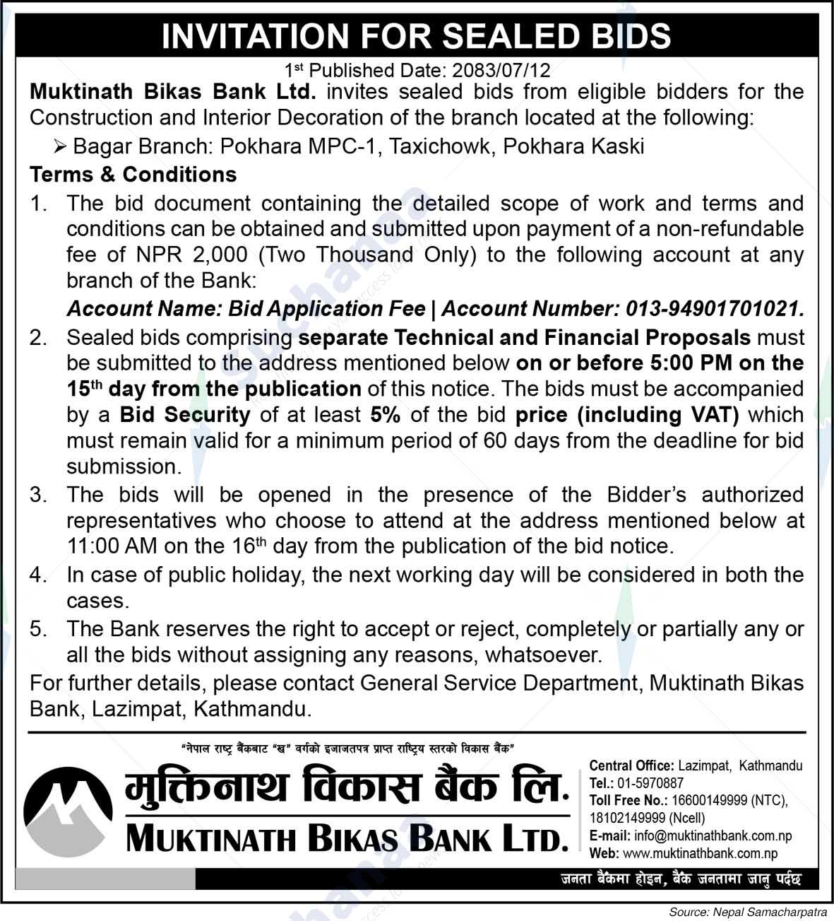 Muktinath Bikas Bank Ltd.